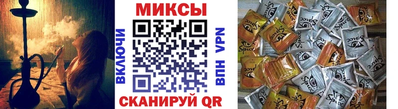 Бутират жидкий экстази  OMG как войти  Щёлково 