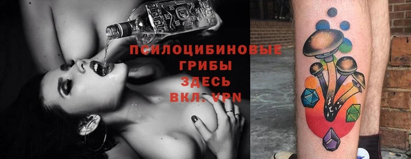 а пвп мука Горнозаводск