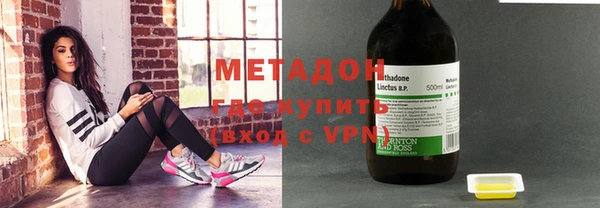 а пвп мука Горнозаводск