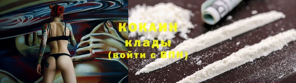 а пвп мука Горнозаводск