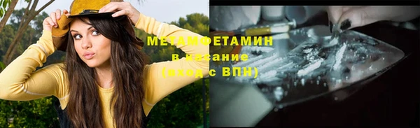 дурь Гусев