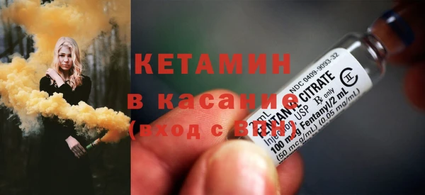 ГАЛЛЮЦИНОГЕННЫЕ ГРИБЫ Горняк