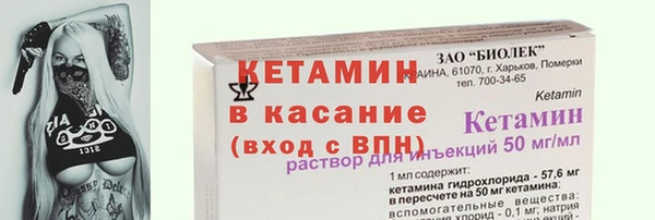 ГАЛЛЮЦИНОГЕННЫЕ ГРИБЫ Горняк