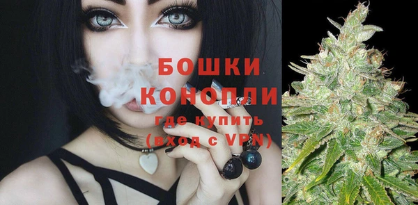 COCAINE Горно-Алтайск