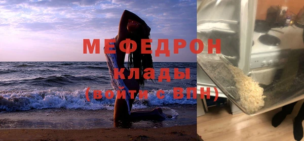 дурь Гусев