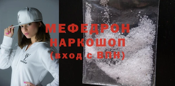 дурь Гусев