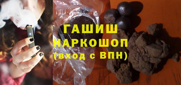 а пвп мука Горнозаводск